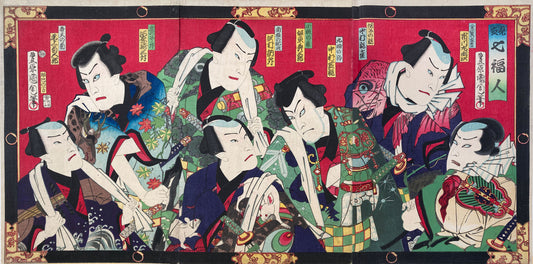 Kunichika - Seven Lucky Men