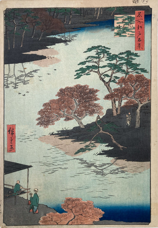 Hiroshige - Akiba Shrine