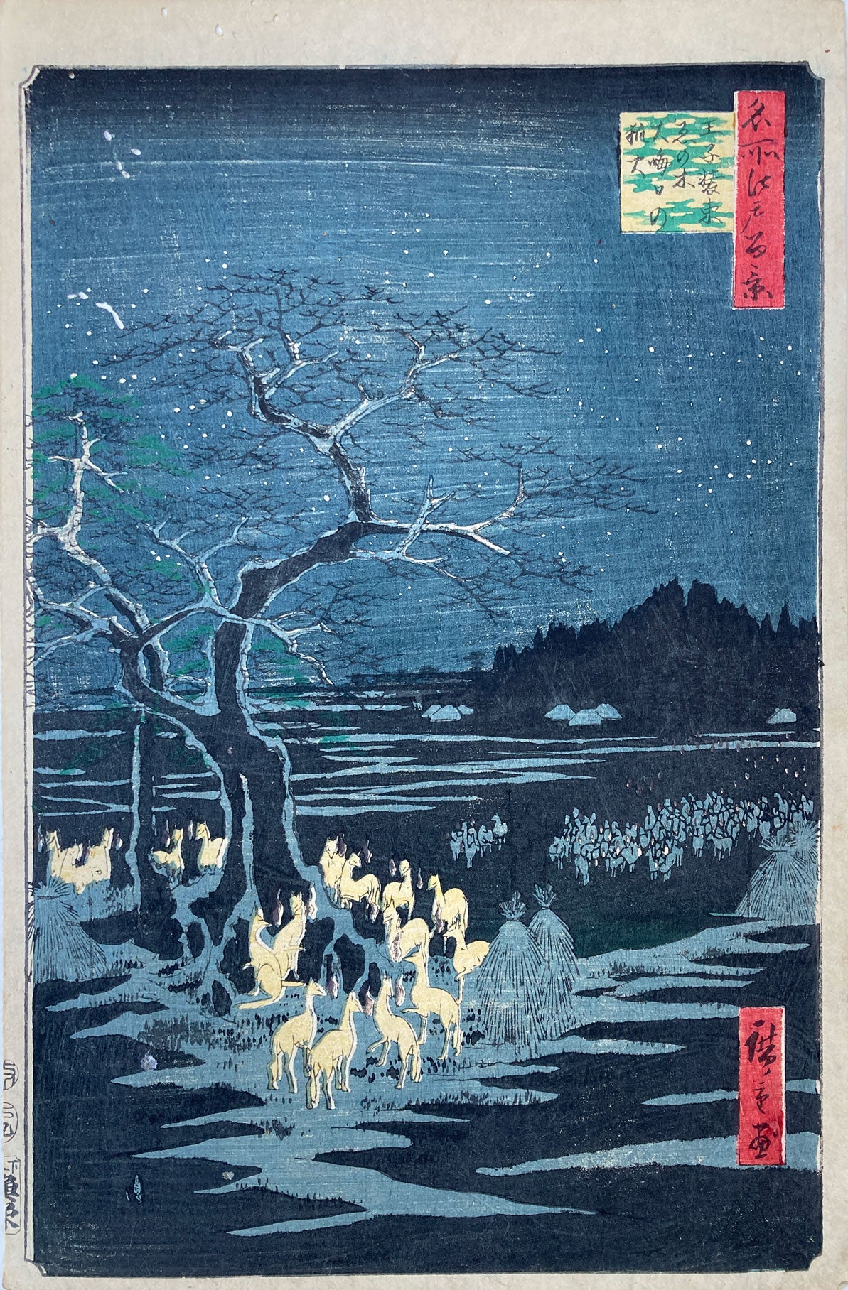 Hiroshige - New Year's Eve Foxfires