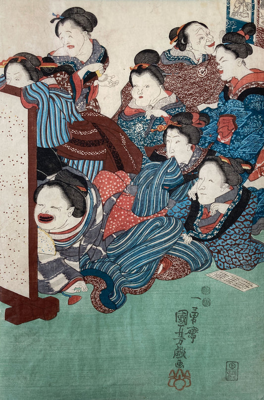 Kuniyoshi - Eight Brides for an Only Son