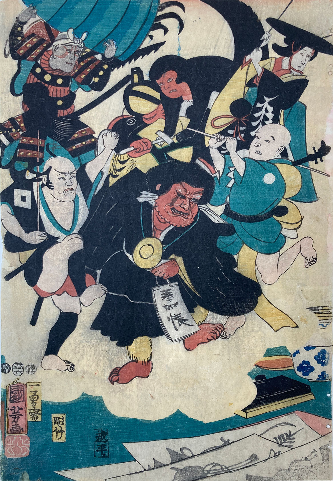 Kuniyoshi - Miracle of Masterpieces