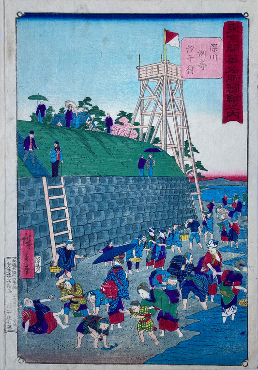 Hiroshige III - Gathering Shellfish at Low Tide