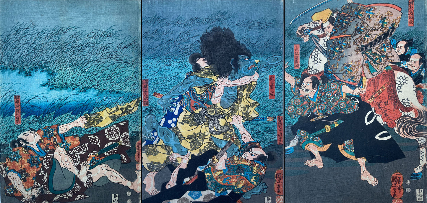 Kuniyoshi - Kidomaru Attempts to Attack Raiko Minamoto