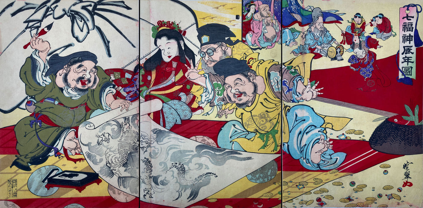 Kyosai - Seven Lucky Gods