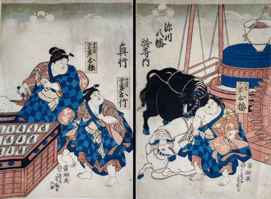 Yoshitsuna - Three Big Sisters