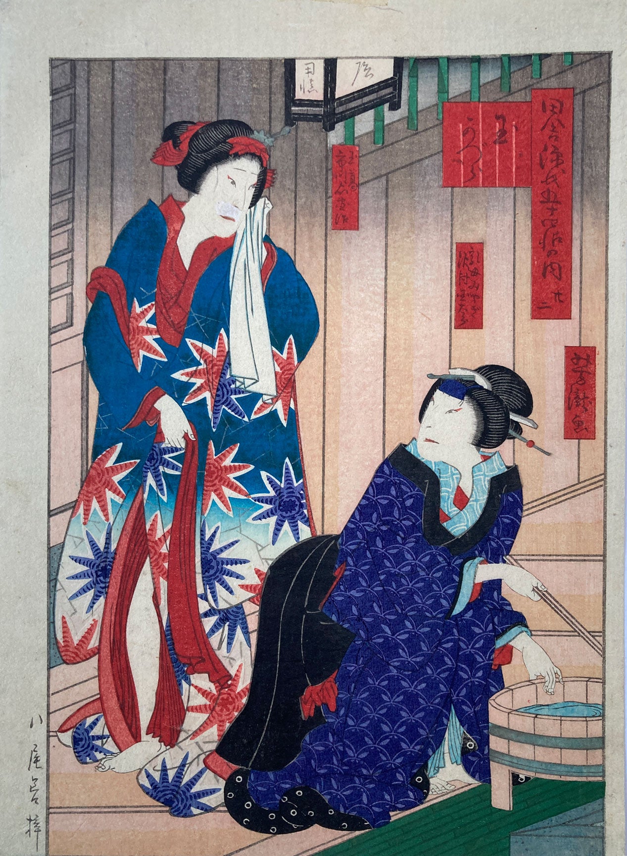 Yoshitaki - Tanago Genji's Fifty-Four Posts