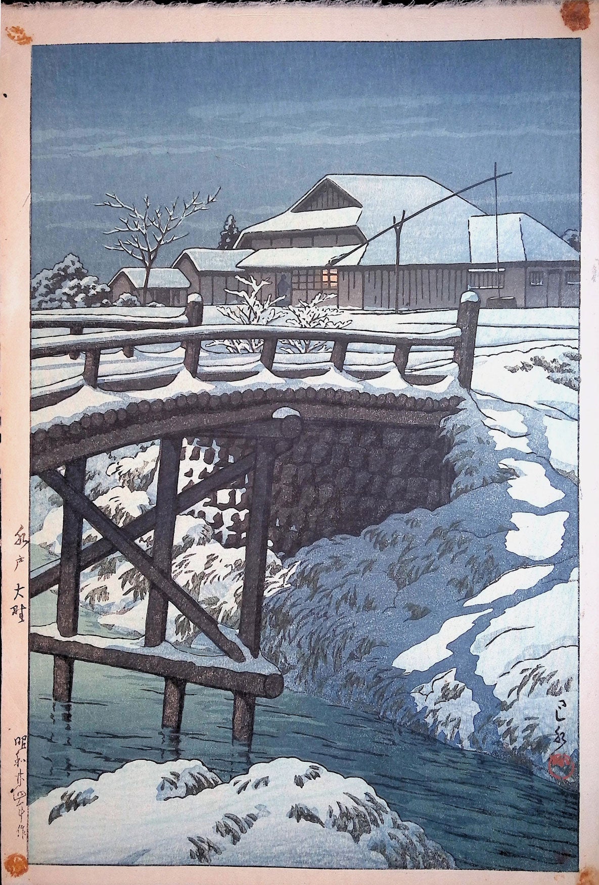 Hasui - Mito Ono