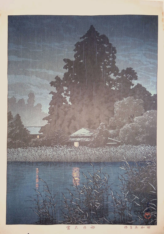 Hasui - Omiya in the Rain