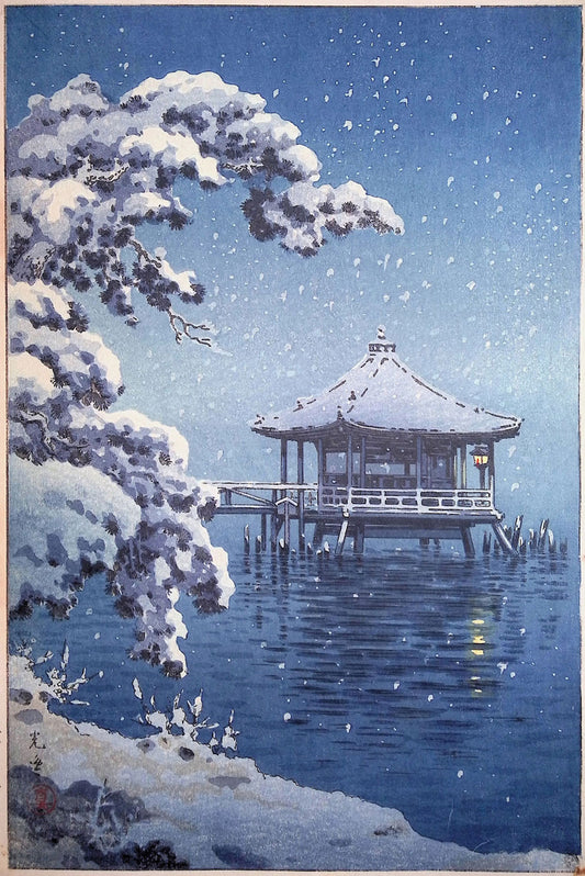 Koitsu - Snow At Ukimido