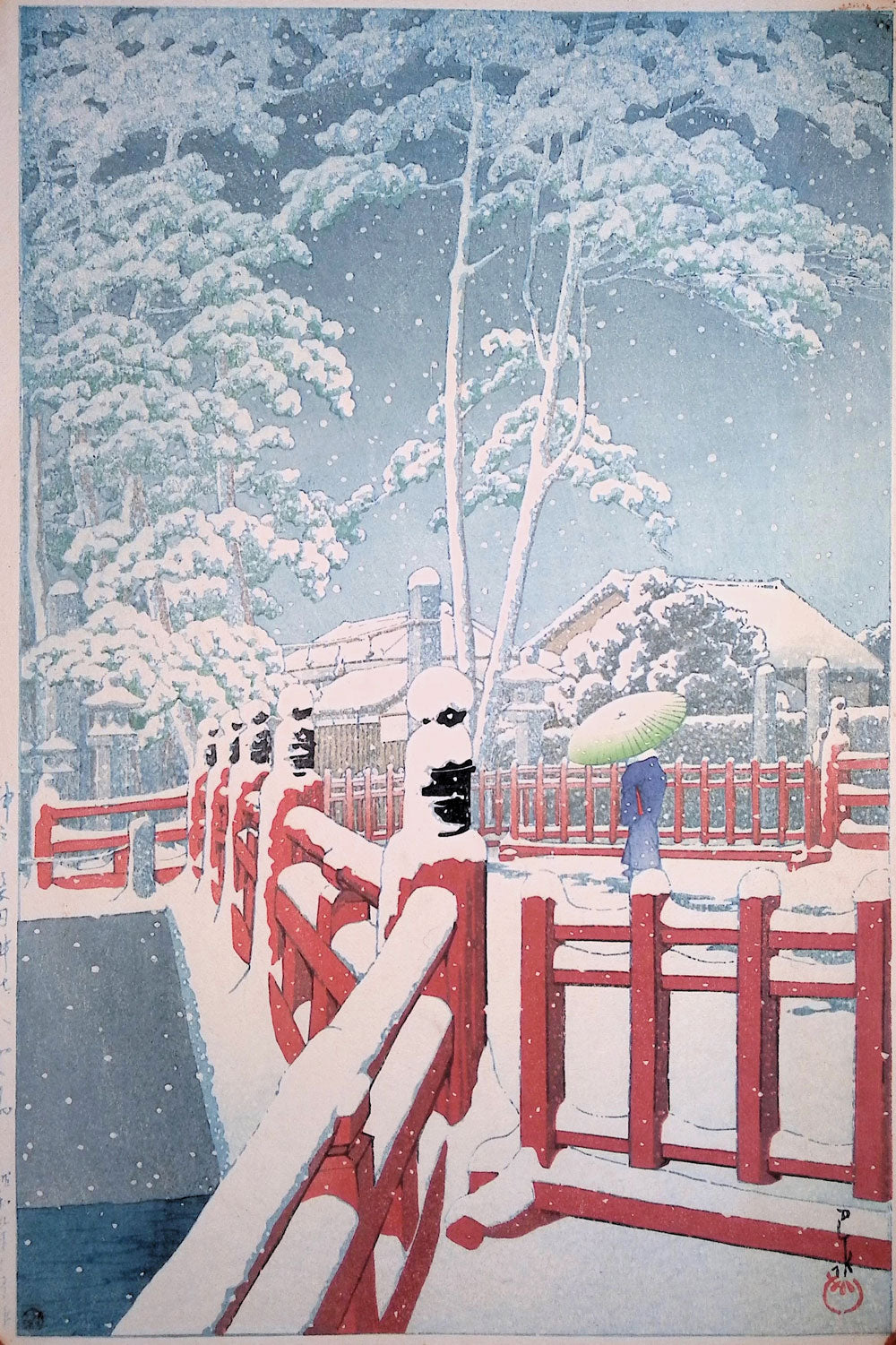 Hasui - Yakumo Bridge