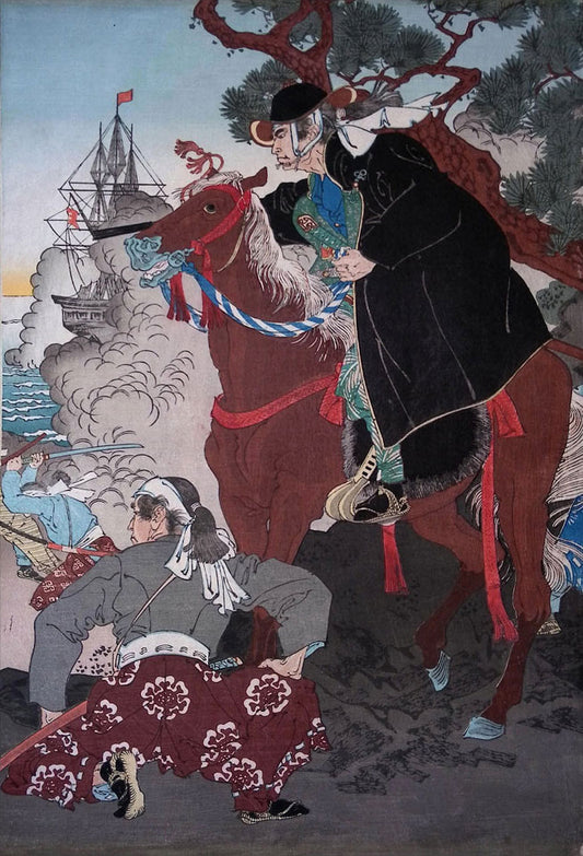 Toshihide - Hakodate Goryōkaku: A Brave Battle