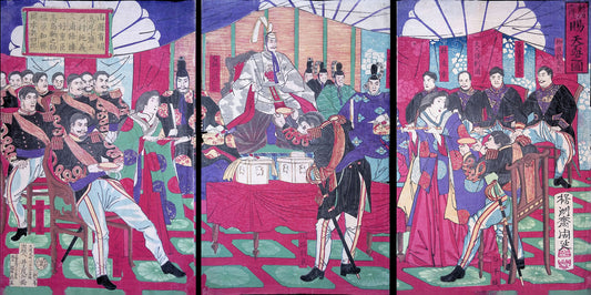 Chikanobu - The Emperors Gift Cup