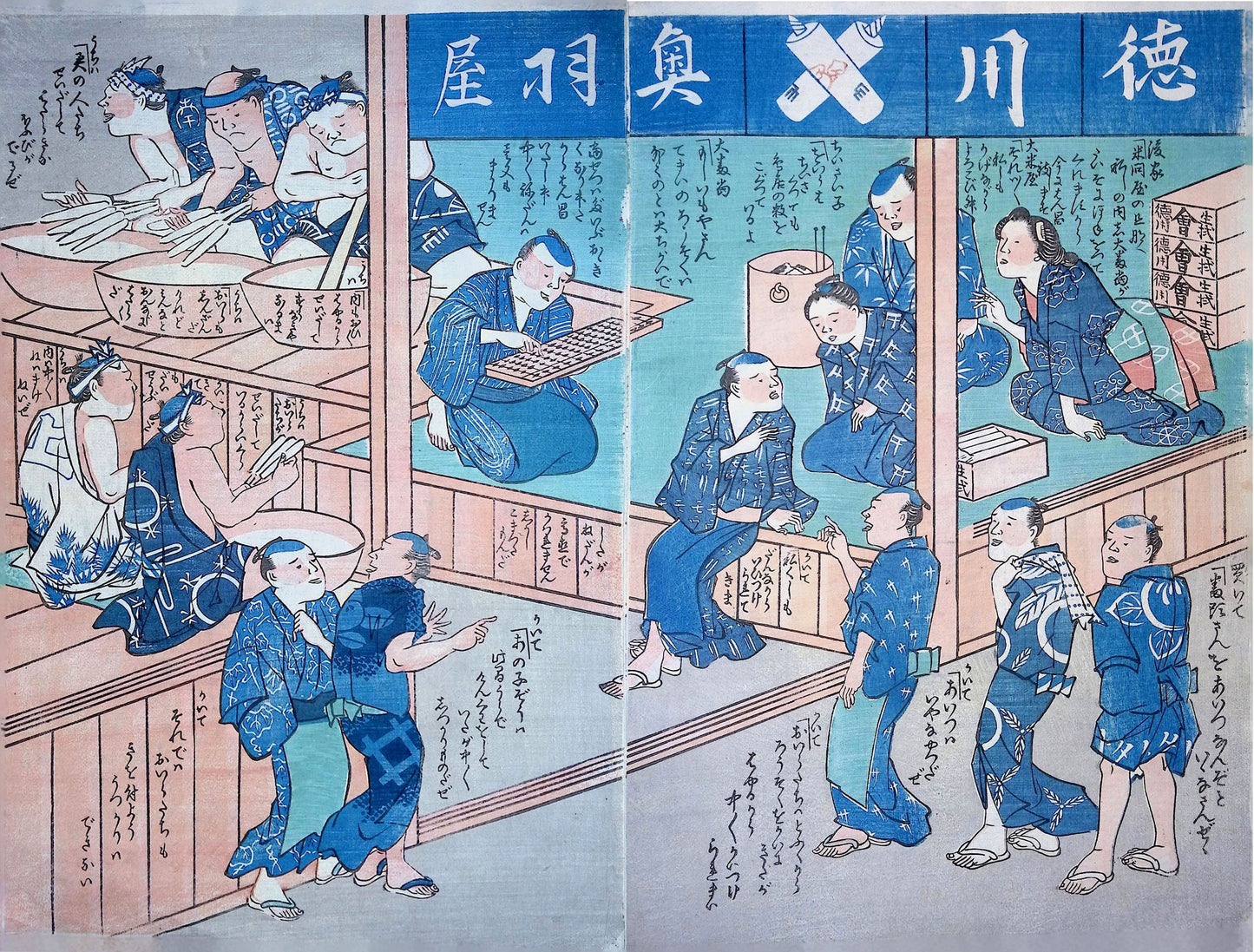 Kunitaka - Tokugawa Parody