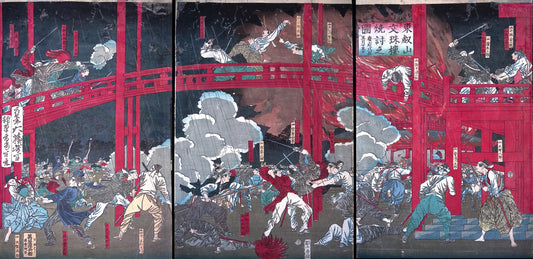 Yoshitoshi - The Destruction of the Monju Hall