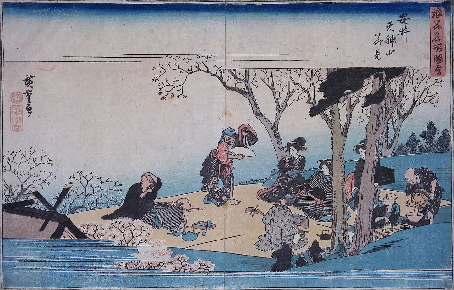 Hiroshige - Famous Views of Osaka