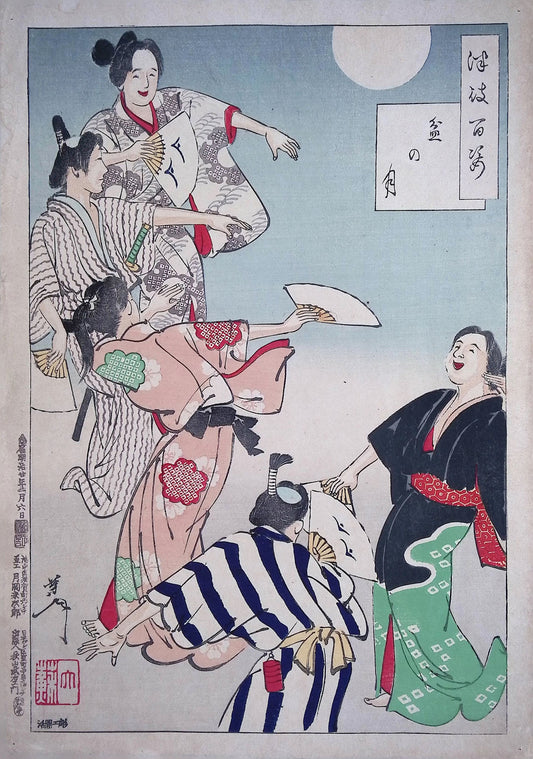 Yoshitoshi - Moon at the Bon Festival