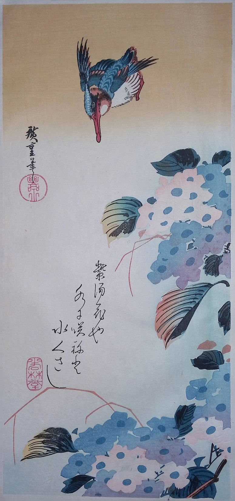 Hiroshige - Hydrangeas and Kingfisher