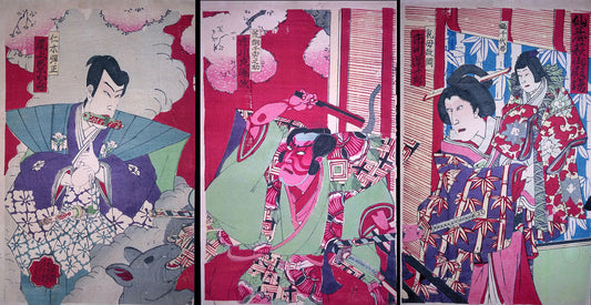 Kunichika - Goten Scene