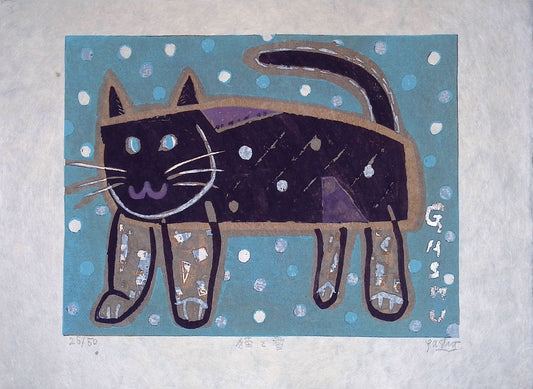 Fukami - Cat and Snow