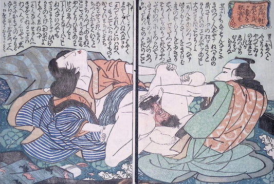 Kuniyoshi -  Shunga - A Modern Suikoden