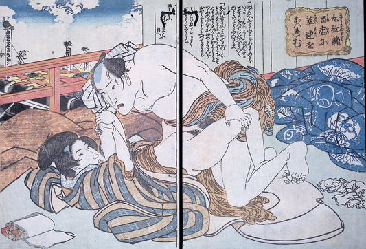 Kuniyoshi -  Shunga - A Modern Suikoden