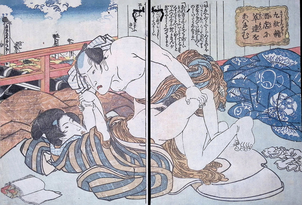 Utagawa Kuniyoshi - Shunga - A Modern Suikoden Woodblock Print – Mie ...