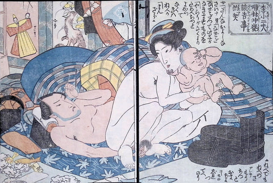 Kuniyoshi -  Shunga - A Modern Suikoden