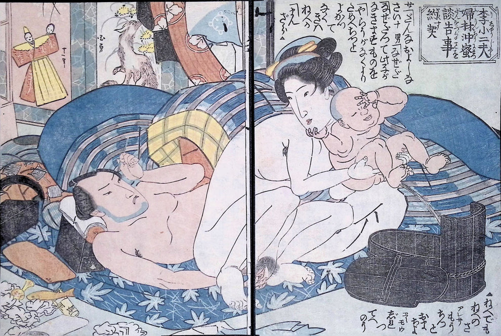 Utagawa Kuniyoshi - Shunga - A Modern Suikoden Woodblock Print – Mie ...