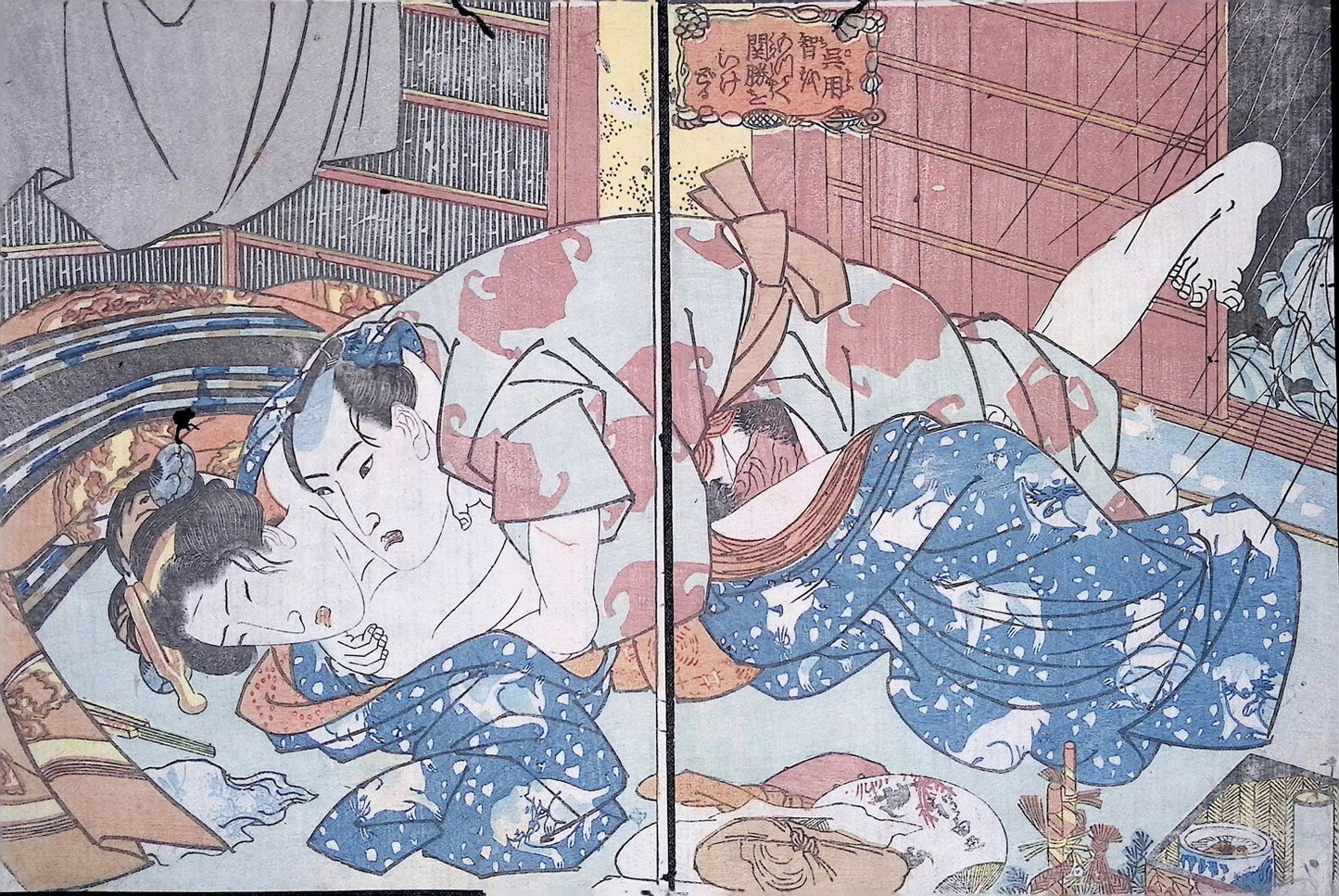 Kuniyoshi -  Shunga - A Modern Suikoden