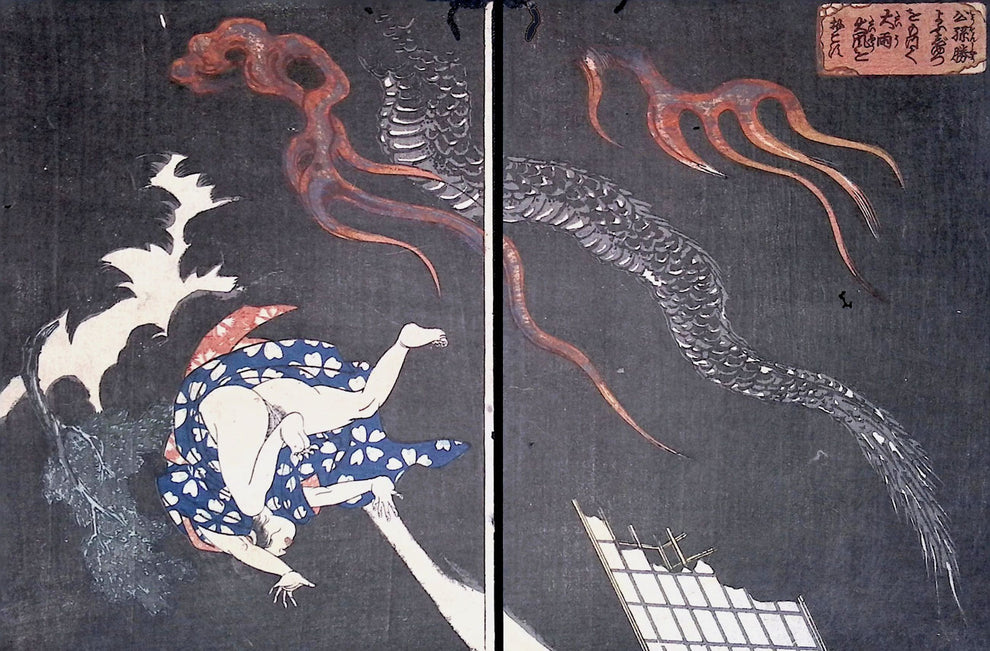 Utagawa Kuniyoshi - Shunga - A Modern Suikoden Woodblock Print – Mie ...