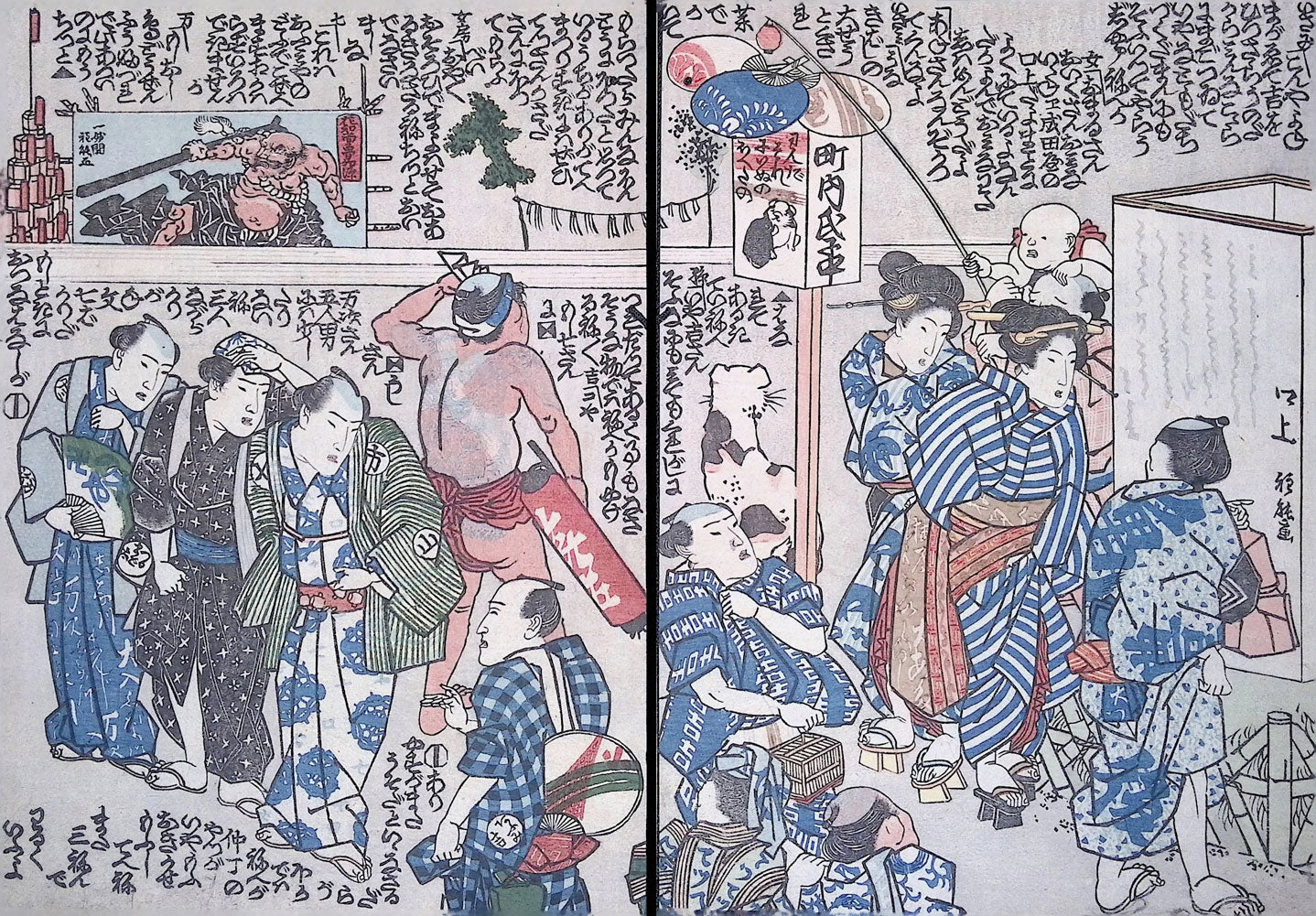 Utagawa Kuniyoshi - Shunga - Tale of the Drunken Demon Woodblock Print ...