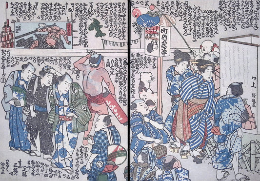 Kuniyoshi -  Shunga - Tale of the Drunken Demon