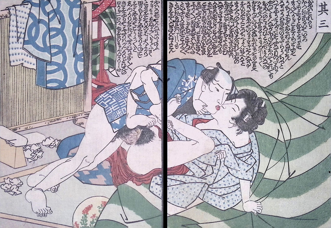 Kuniyoshi -  Shunga - Tale of the Drunken Demon
