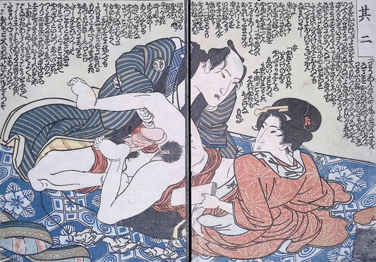 Kuniyoshi -  Shunga - Tale of the Drunken Demon