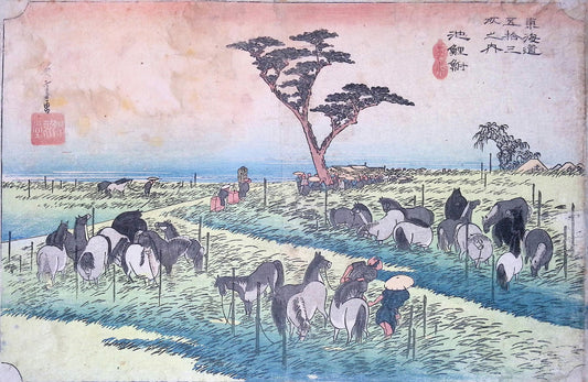 Hiroshige - The Great Tokaido Print Grouping