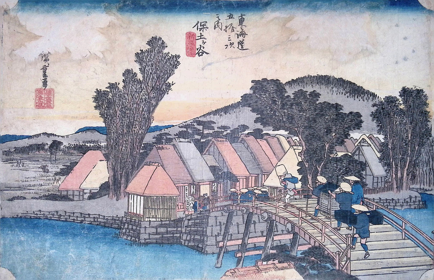 Hiroshige - The Great Tokaido Print Grouping