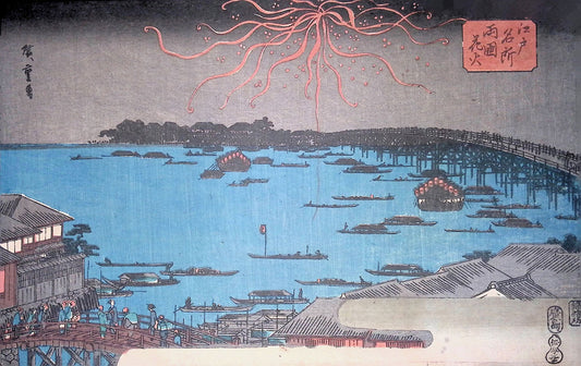 Hiroshige - Famous Places in the Eastern Capital Print Grouping