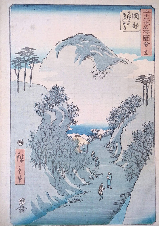 Hiroshige - Okabe Station on the Tokaido