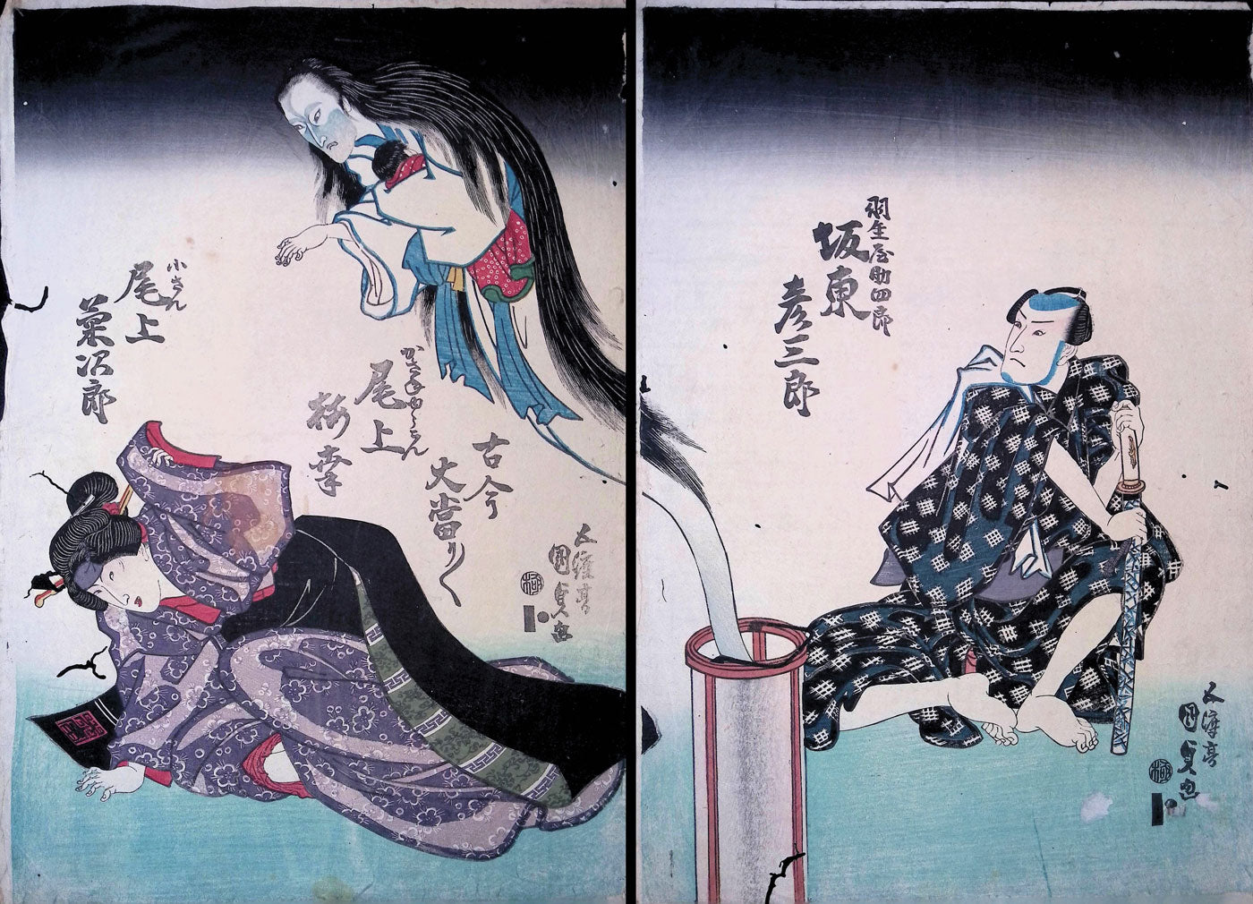 Kunisada - Otogiku Family Ghost Story