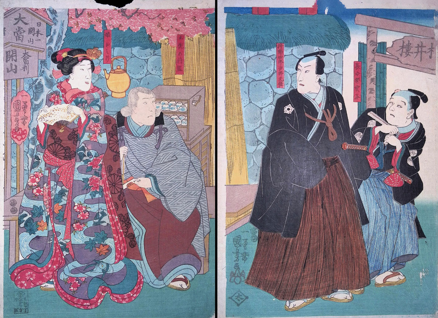 Kuniyoshi - Mukashigatari Inazuma Zoshi