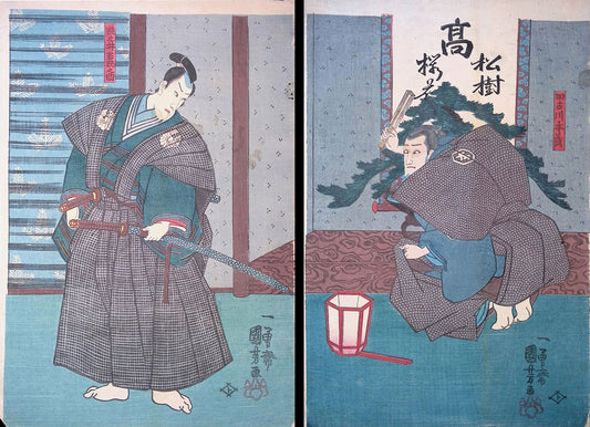 Kuniyoshi - Kanadehon Chushingura