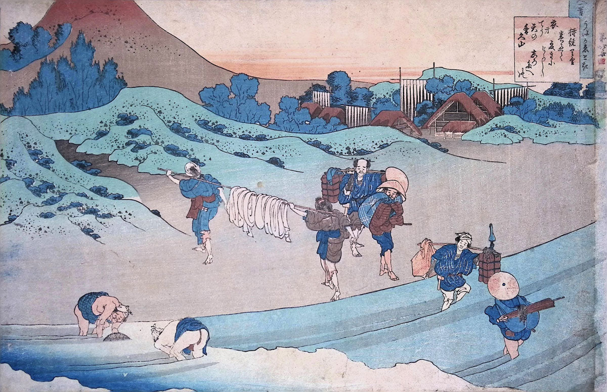 Hokusai - One Hundred Poems