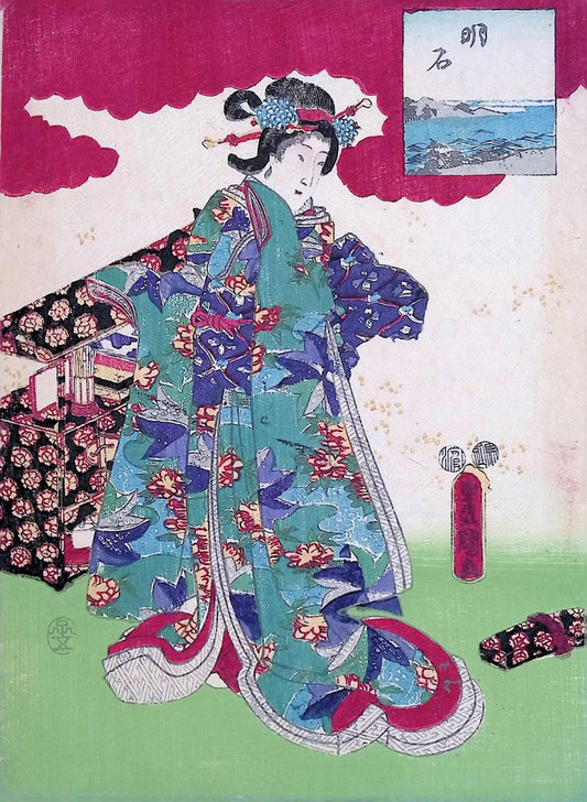 Kunisada - 2 Tale of Genji Prints
