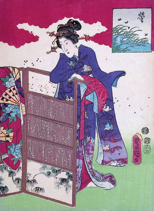 Kunisada - 2 Tale of Genji Prints