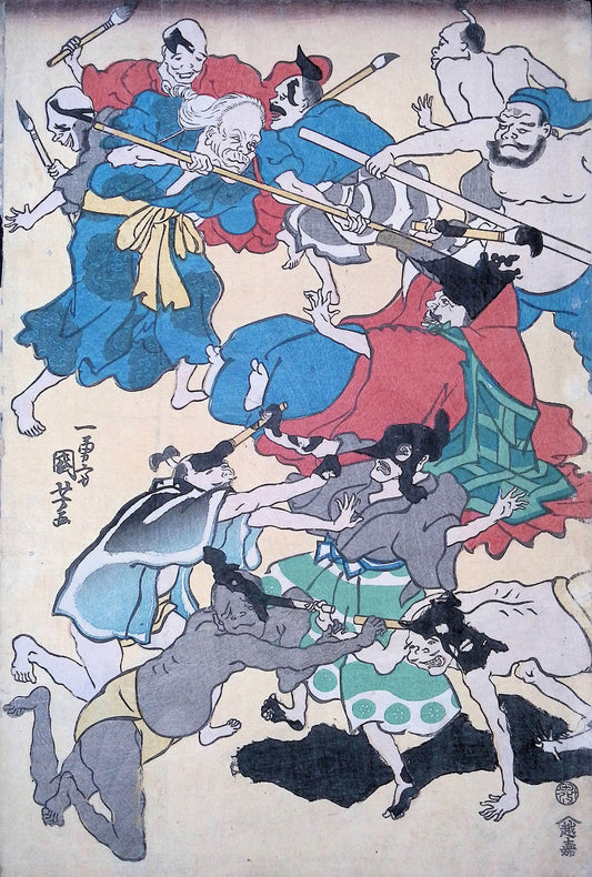 Kuniyoshi - Ink Battle