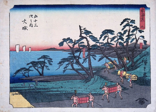 Hiroshige - Tokaido - Ōiso