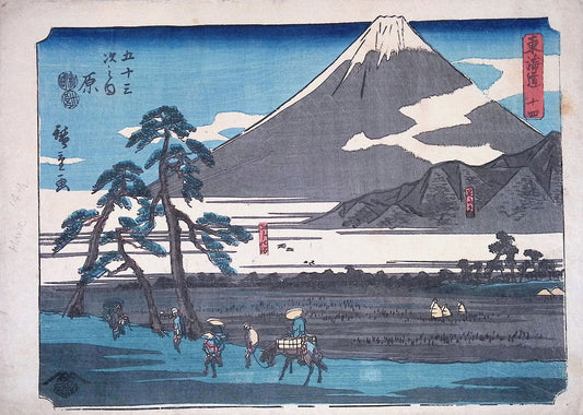 Hiroshige - Tokaido - Hara