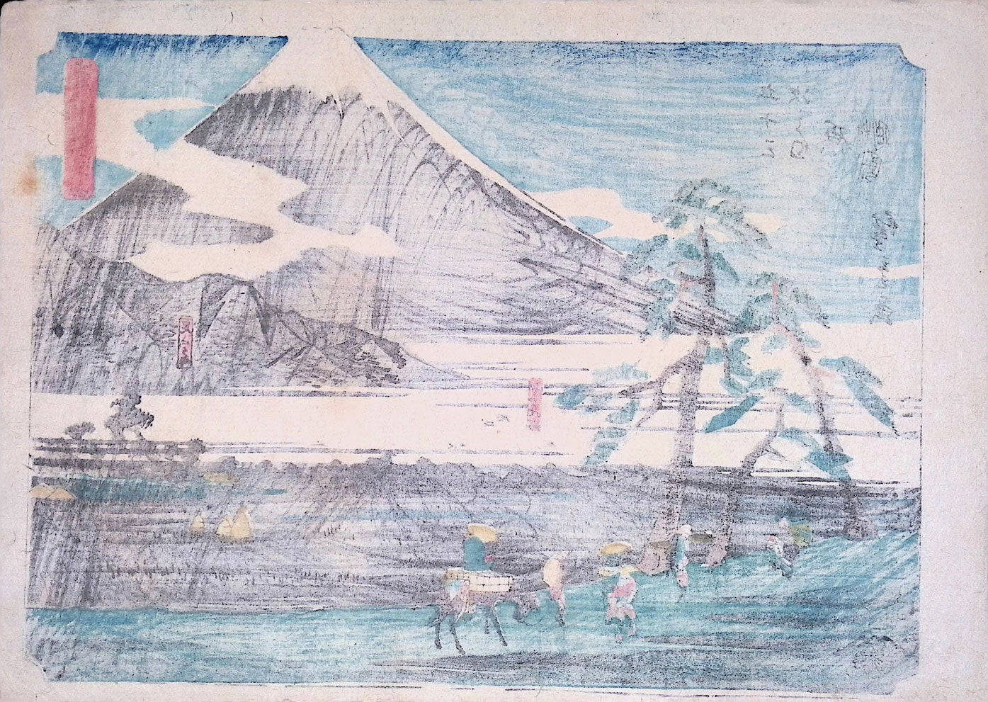 Utagawa Hiroshige - Tokaido - Hara Woodblock Print – Mie Gallery