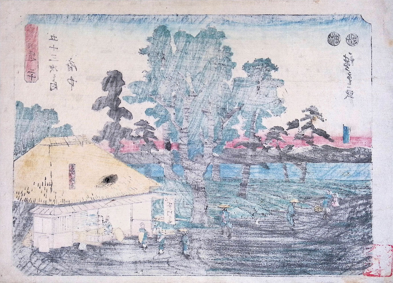 Hiroshige - Tokaido - Fuchu
