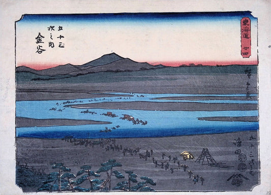 Hiroshige - Tokaido - Shimada and Kanaya
